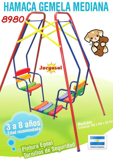 Imagen de HAMACA GEMELA MEDIANA 8.25